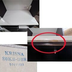 訳アリ ニトリ キッチンボード KRISNA 80KB-DBR 80cm幅 キッチン収納 食器棚 レンジボード☆札幌市白石区 白石店 の画像