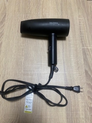 家電 美容家電 ヘアケア