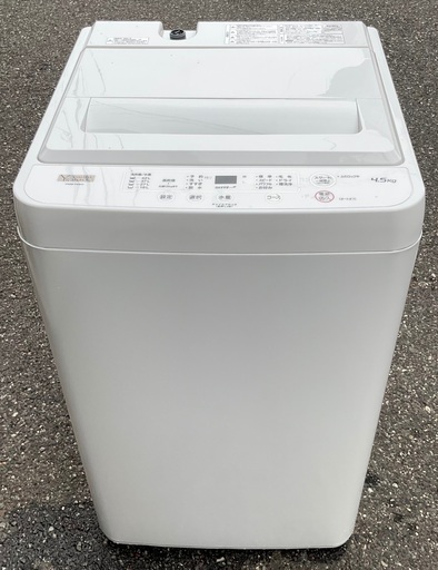 【RKGSE-178】特価！YAMADA/4.5kg/全自動洗濯機/YWM-T45H1/中古/2021年製/当社より近隣地域無料配達