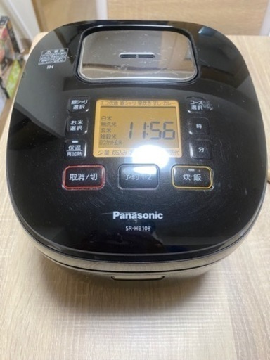 家電 キッチン家電 炊飯器