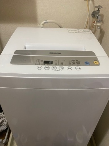 家電 生活家電 洗濯機