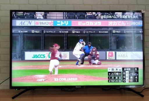 Hisense ハイセンス 43型 4K対応液晶テレビ 43F68E