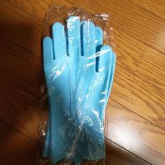 ペット グルーミング シャンプー 手袋