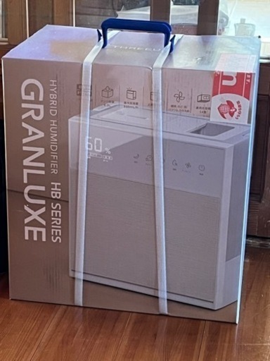 生活雑貨 家庭用品 加湿器