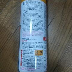 生活雑貨 芳香剤、消臭剤の画像