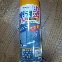生活雑貨 芳香剤、消臭剤の画像