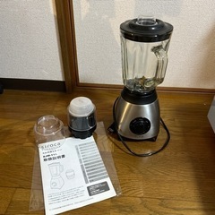 （商談中）シロカ　siroca 家電 ミキサー