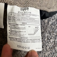 家具　1人用座椅子
の画像