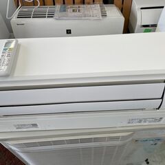 ダイキン2021年製 「標準工事込み」 8畳向け 自動お掃除付き...