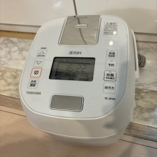 家電 キッチン家電 炊飯器