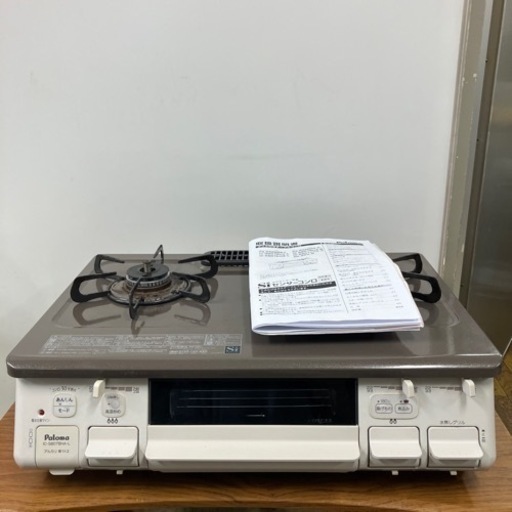 O2406-757 パロマ グリル付テーブルコンロ 2020年製 IC-S807BHA-1L 動作確認済み 汚れあり 中古 都市ガス用