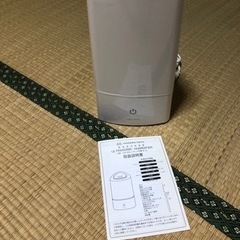 超音波式　加湿器