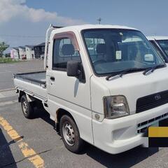 ☆値下げしました、車検長い、乗って帰れます☆