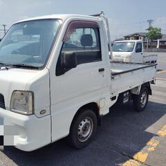 ☆値下げしました、車検長い、乗って帰れます☆の画像