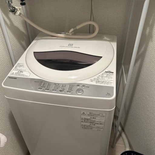 洗濯機　TOSHIBA