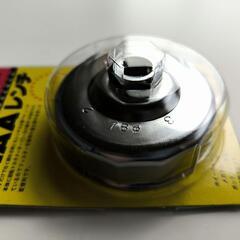 カップ型レンチPIAA W-76の画像