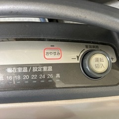 (お話し中)ガスストーブ　ファンヒーターの画像