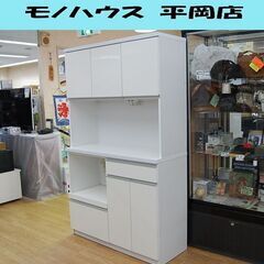 土井インテリア株式会社 レンジボード 幅116.5×奥45×高191cm ホワイト キッチンボード 食器棚 キッチン収納  札幌市 清田区 平岡