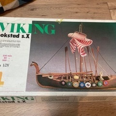 スペイン アルテサニア製 VIKING船 Gokstad s.X...