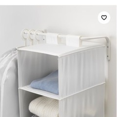 IKEAハンガーレール　ムーリッグの画像