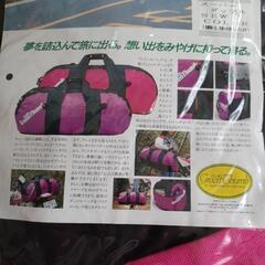 お値下げ‼️バイクツーリングバックの画像