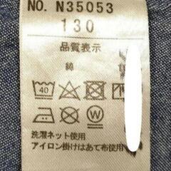 ハーフパンツ【used130】の画像