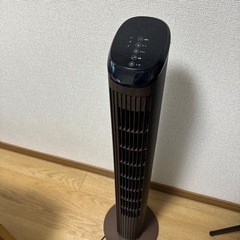 扇風機　6月25日まで掲載