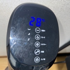 扇風機　6月25日まで掲載の画像