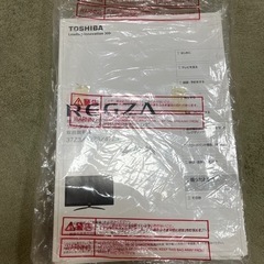 東芝レグザ42型液晶テレビZ3
の画像