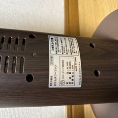 扇風機　6月25日まで掲載の画像