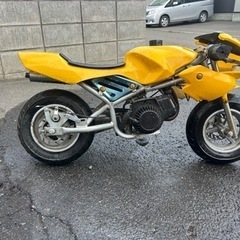 ポケバイ　中古の画像