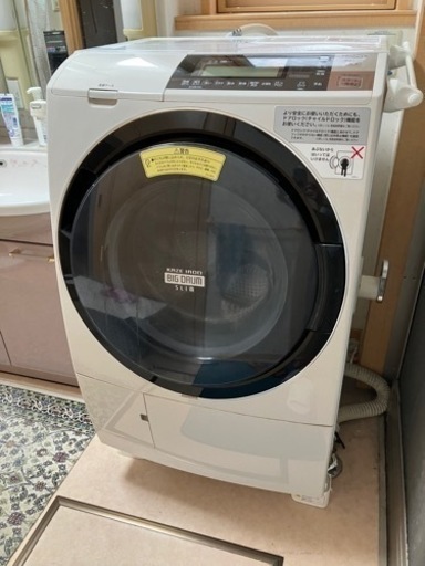 日立ドラム式洗濯機　乾燥エラー