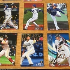 カルビー 27枚♪プロ野球チップス カード ♪2019〜2022  の画像