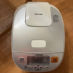 【お渡し先決定】　 象印　マイコン炊飯ジャー NL-DA10