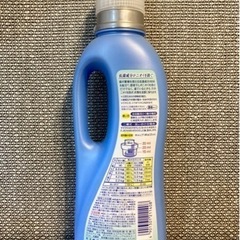 柔軟剤　花王 ハミング抗菌コート フレッシュフローラルの香り 消臭効果ありの画像