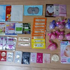 試供品詰め合わせ