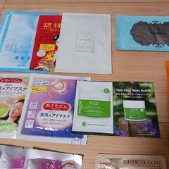 試供品詰め合わせの画像