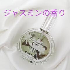 【受け渡し者決定】コロン3点セット ユニセックス