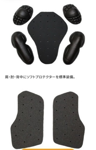 VANSON  MA-1ジャケット