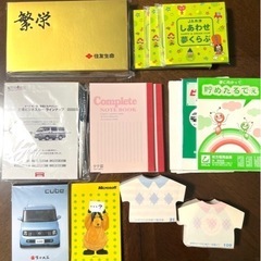 メモ帳セット 文房具 文具