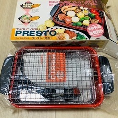 新品　テーブルグリル　焼き網　ホットプレートの画像