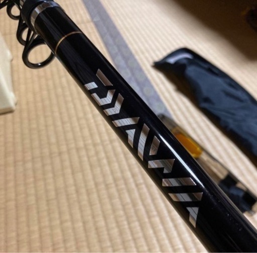 《決まりました》ダイワ　磯竿　大島磯4-53遠投・F