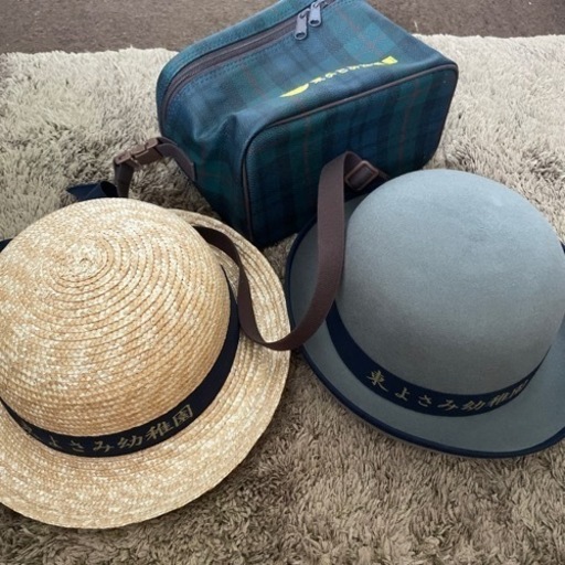 東よさみ幼稚園　帽子　バッグ　女児制服と体操服も