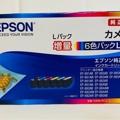 パソコン プリンターの画像