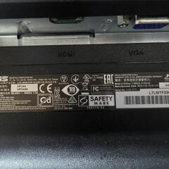 ASUS　ゲーミングモニター　ブラック　24型の画像