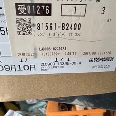 キャンパスリアーレンズの画像