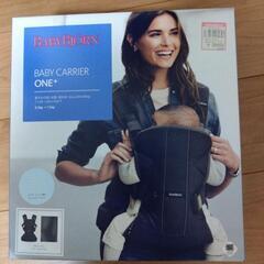 ベビービョルン　ベビーキャリアONE+　BABYBJORN BABYCARRIER 抱っこひもの画像