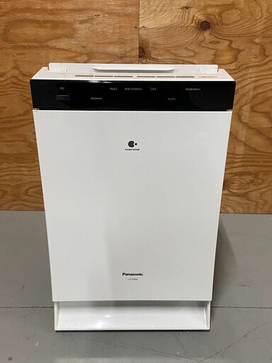 Panasonic　パナソニック　加湿空気清浄機 　F-VC70XM　2017年製　149