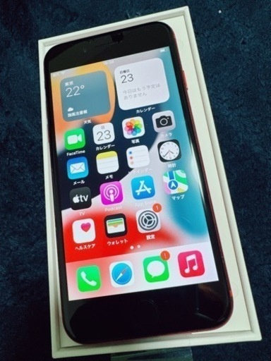 【値下げしました】iPhone8 256GB SIMロック解除済