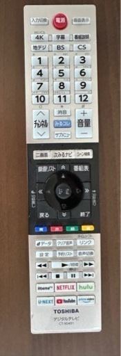東芝　REGZA 43C340X 液晶テレビ 43型　2021年製